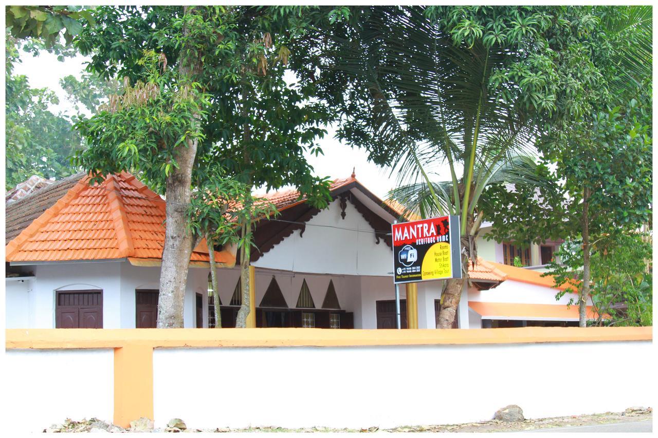 Mantra Heritage Home Alappuzha Exteriér fotografie
